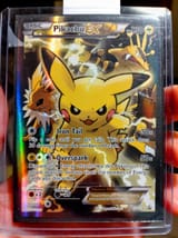 pikaex