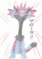 59496170_p0_master1200