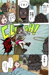 78265315_p3_master1200