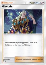 card-2025-5-5-1-56-19