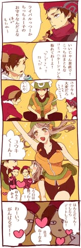 Love this comic