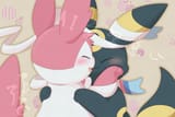 Nuzzle