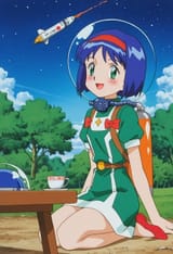 space_erika