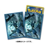 Pokémon TCG lucario aura sphere deck sleeves 1-900x900