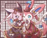 Fashionable Pair