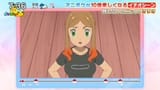 screenshot001839