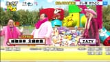 screenshot0002262