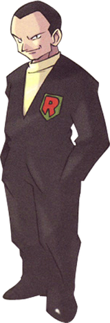 Red_Blue_Giovanni