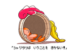 __tatsugiri_pokemon_drawn_by_kotobukkii_yt_lvlv__631f11be44ca66ca3efb8c454d499121