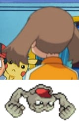 1742966575655-1