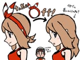 hair