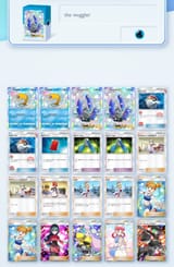 Screenshot_20250615_210447_Pokmon TCGP