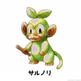 Thread 57912494 OP Image