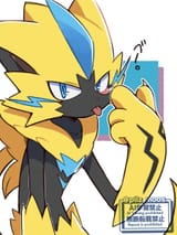 1743976805895131