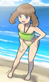 a2043e681d3560acdc049c8d1033e95f