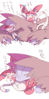44407933_p9