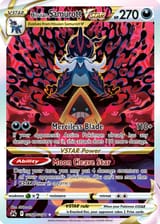 HisuianSamurottVSTARCrownZenithGG52[1]