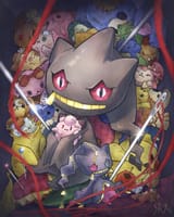 Banette.full.3909784