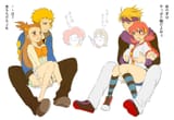 Assmine and Titney