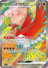 77