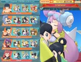 prince princess and lewd streamer