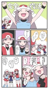__red_leaf_and_lyra_pokemon_and_2_more_drawn_by_pumpkinpan__f1dbb0f956fea5701a6dc1f9a5c141ef