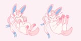 stretches