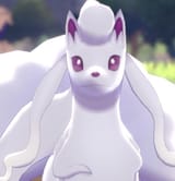 Ninetales Neos Dionysos Theos Philopator Theos Philadelphos