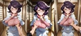 Wicke