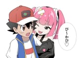__ash_ketchum_coral_and_ootani_ikue_pokemon_and_2_more_drawn_by_plume_pardge__sample-642da82f4c543be0712c6bc88db1ee86