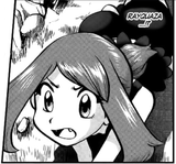 sapphire butt oras 15