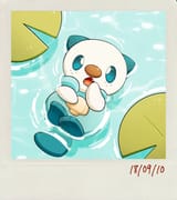 file