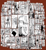 CPIW Maxie compilation 2 (4chan-friendly version)