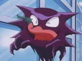 HaunterGun