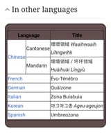 Screenshot_20250618_211514_Firefox