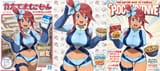 Skyla Cereals