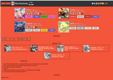 nuzlocke-3594f7f4-5dc7-4e7c-9d0b-fdedd4f9a815
