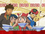 may-pokemon