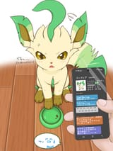 Leafeon &#039;diet&#039;