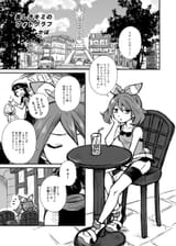 media_Gs_tgIlakAAcO-v