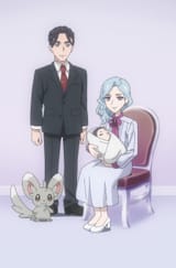 Amethio Family Photo
