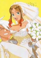Orio Wedding