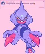 glacierclear badass toxicroak