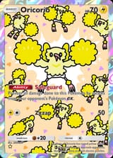 funny bird