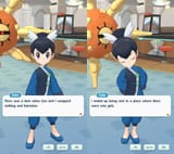 1567217438692