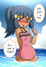 a82aee3d-1611-4360-88ea-a0e35d00fc31