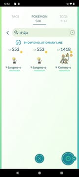 Screenshot_20250621-125309_Pokémon GO