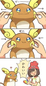 __selene_and_alolan_raichu_pokemon_and_1_more_drawn_by_sasa_kichi__e4a941fb6a64aaf6f46836c491124f1b