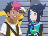 THEM