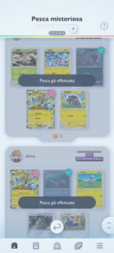 202601_Pokmon TCGP